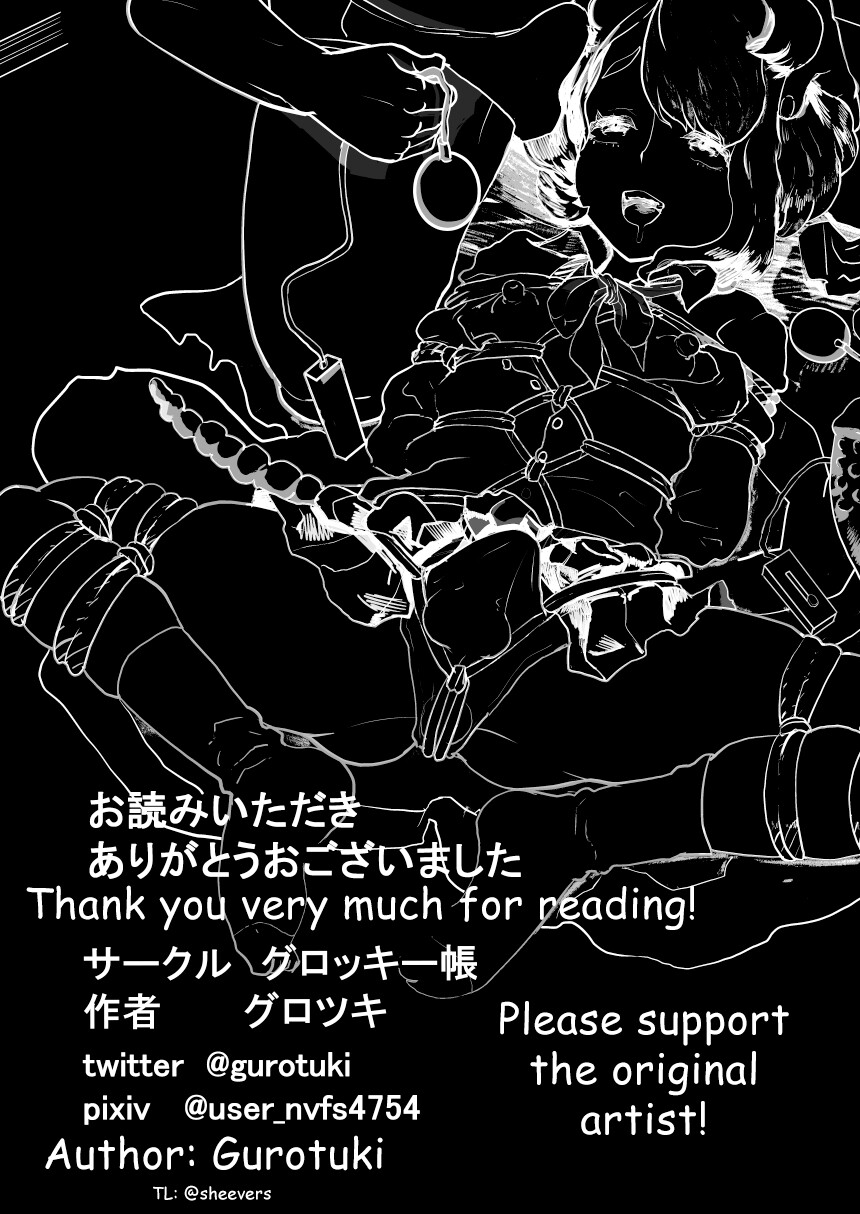 Hentai Manga Comic-I Became Daddy's Onahole! ~How I Fell Prey to My Pervert Dad and Became His Personal Hole~-Read-43